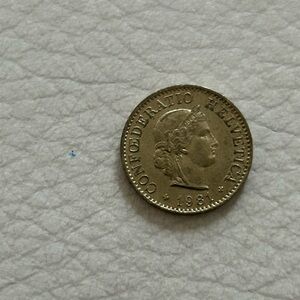 Swiss Coin with Helvetia Design 1981